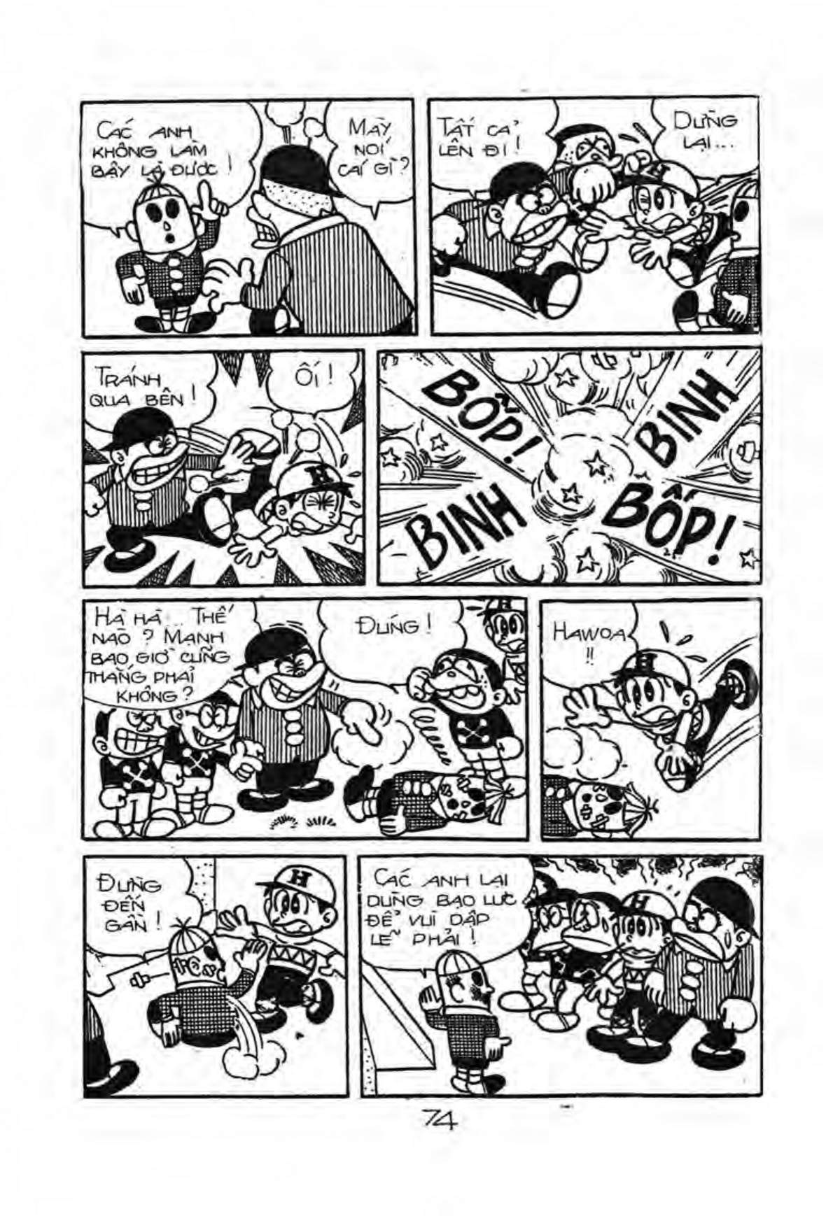 Kaibutsu-kun - Chương 43