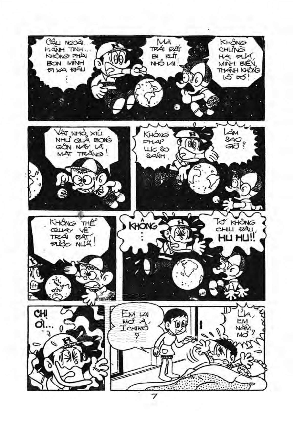 Kaibutsu-kun - Chương 45
