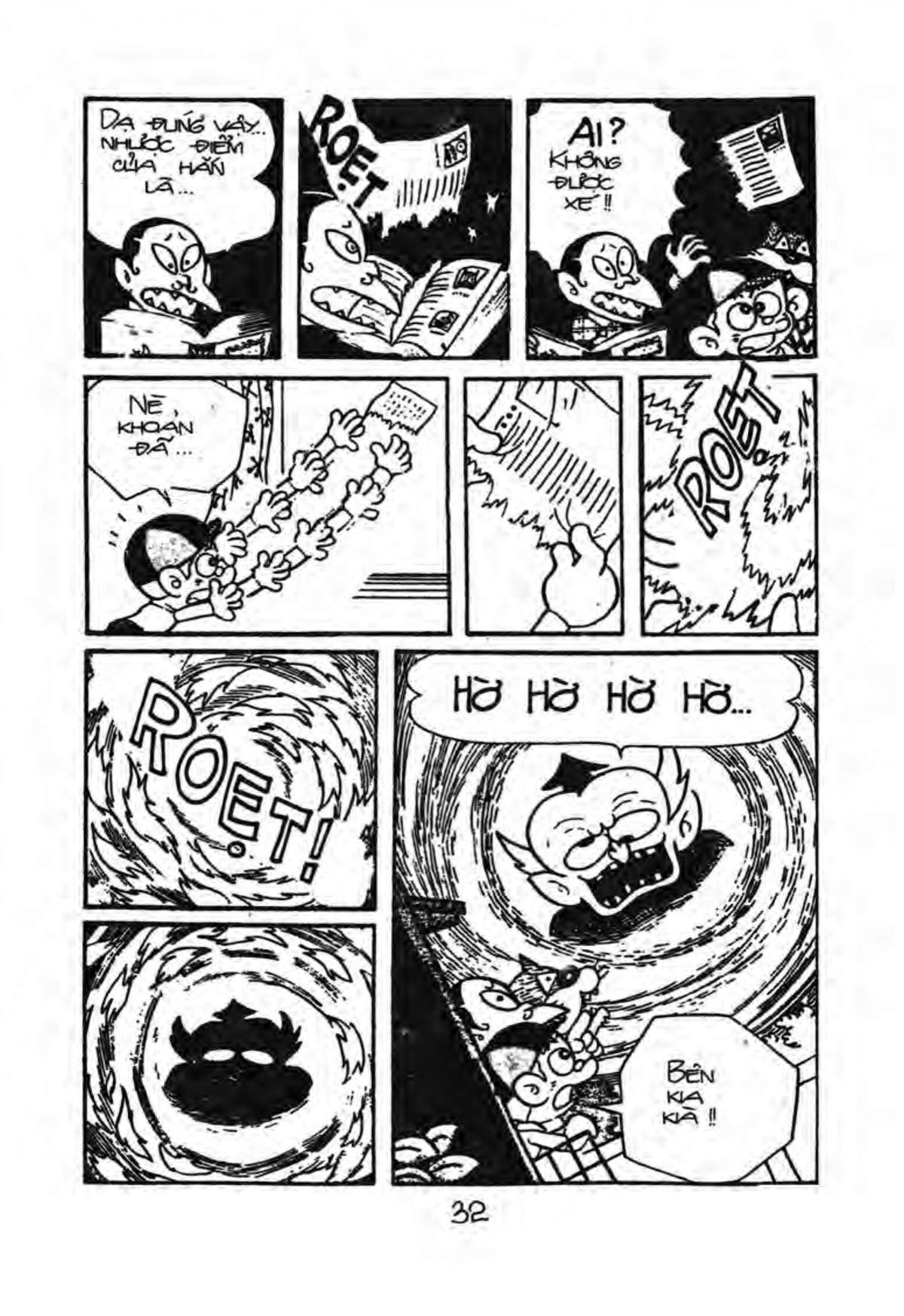 Kaibutsu-kun - Chương 46