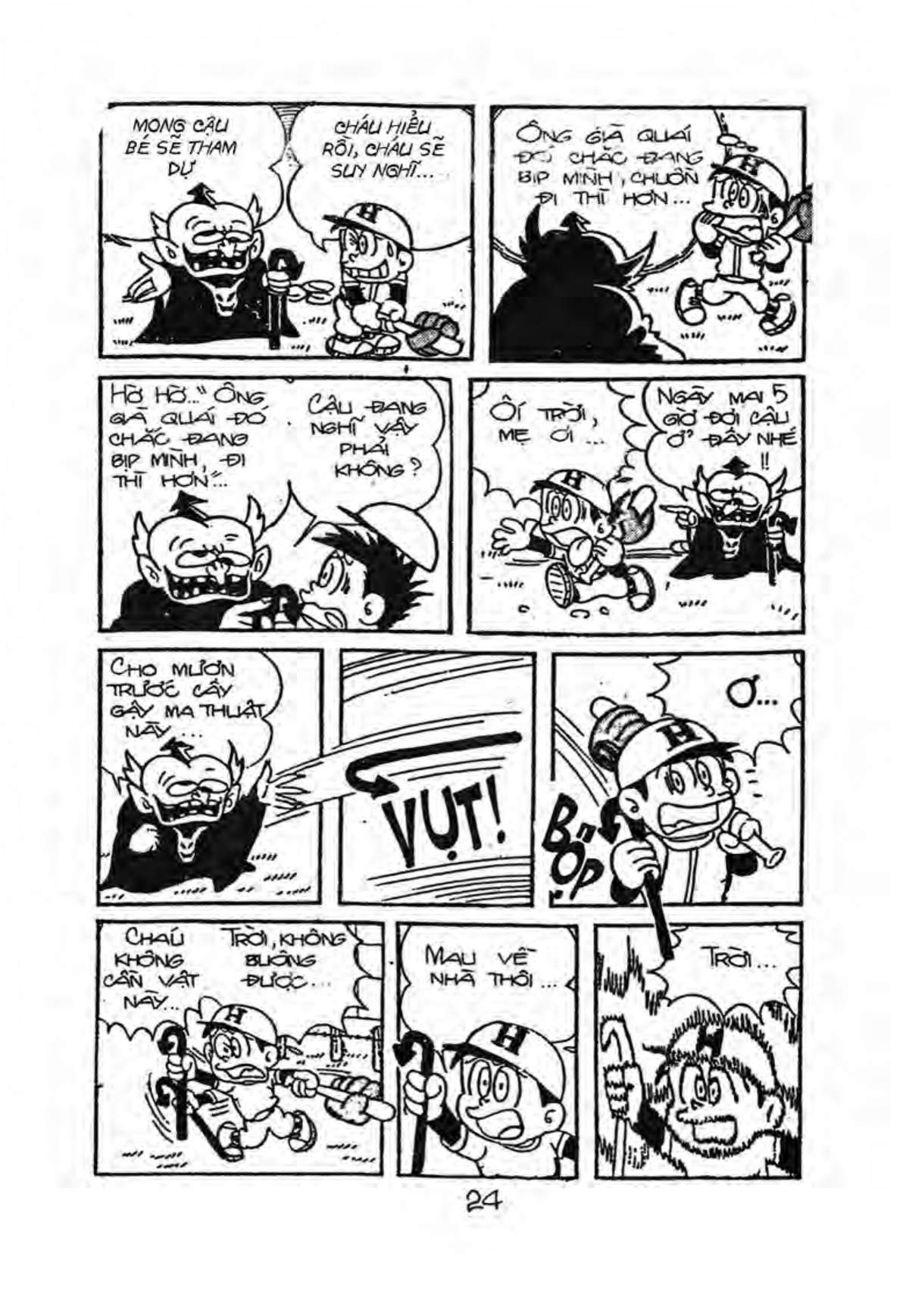 Kaibutsu-kun - Chương 46