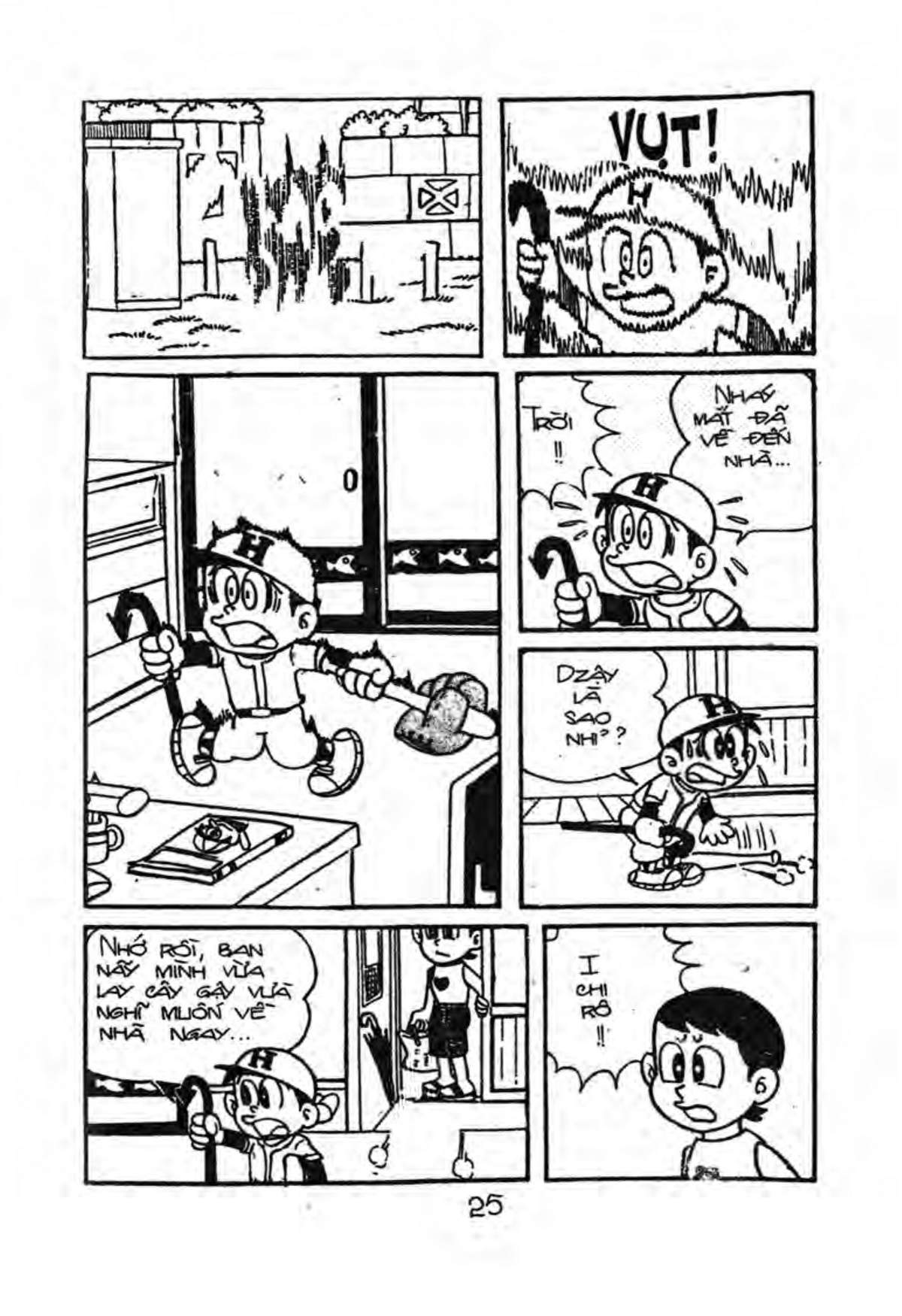 Kaibutsu-kun - Chương 46