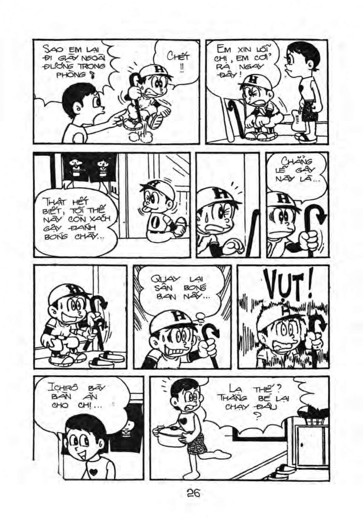 Kaibutsu-kun - Chương 46