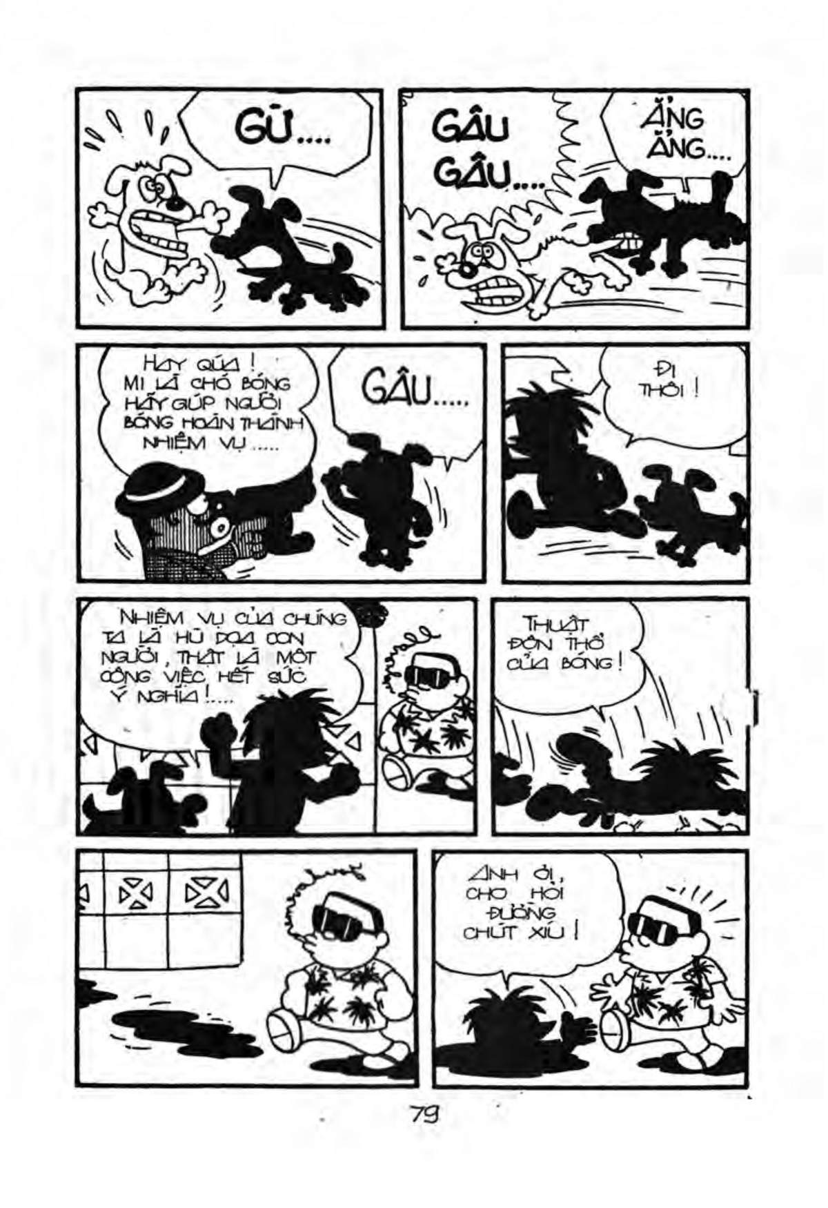 Kaibutsu-kun - Chương 48