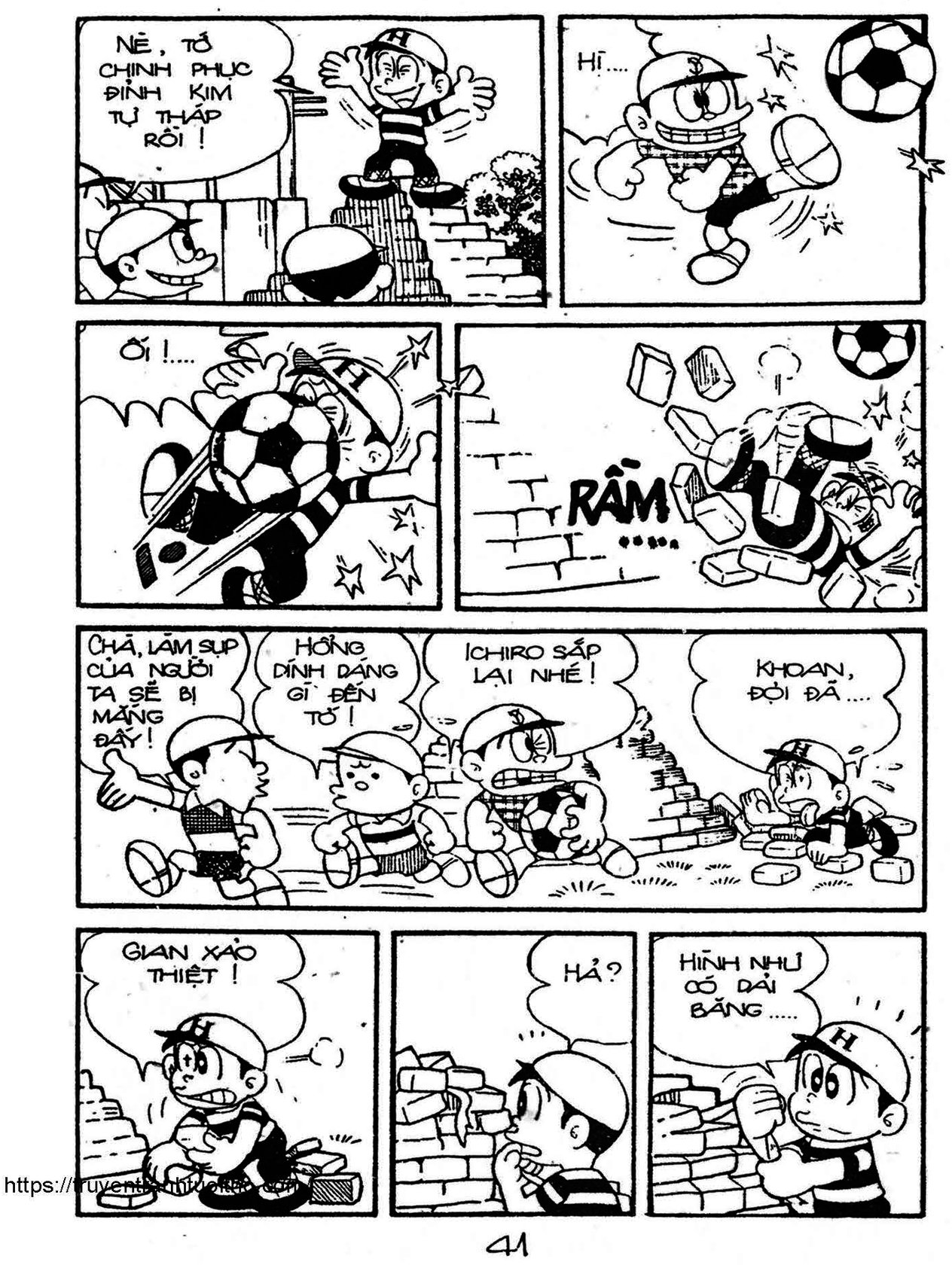 Kaibutsu-kun - Chương 55