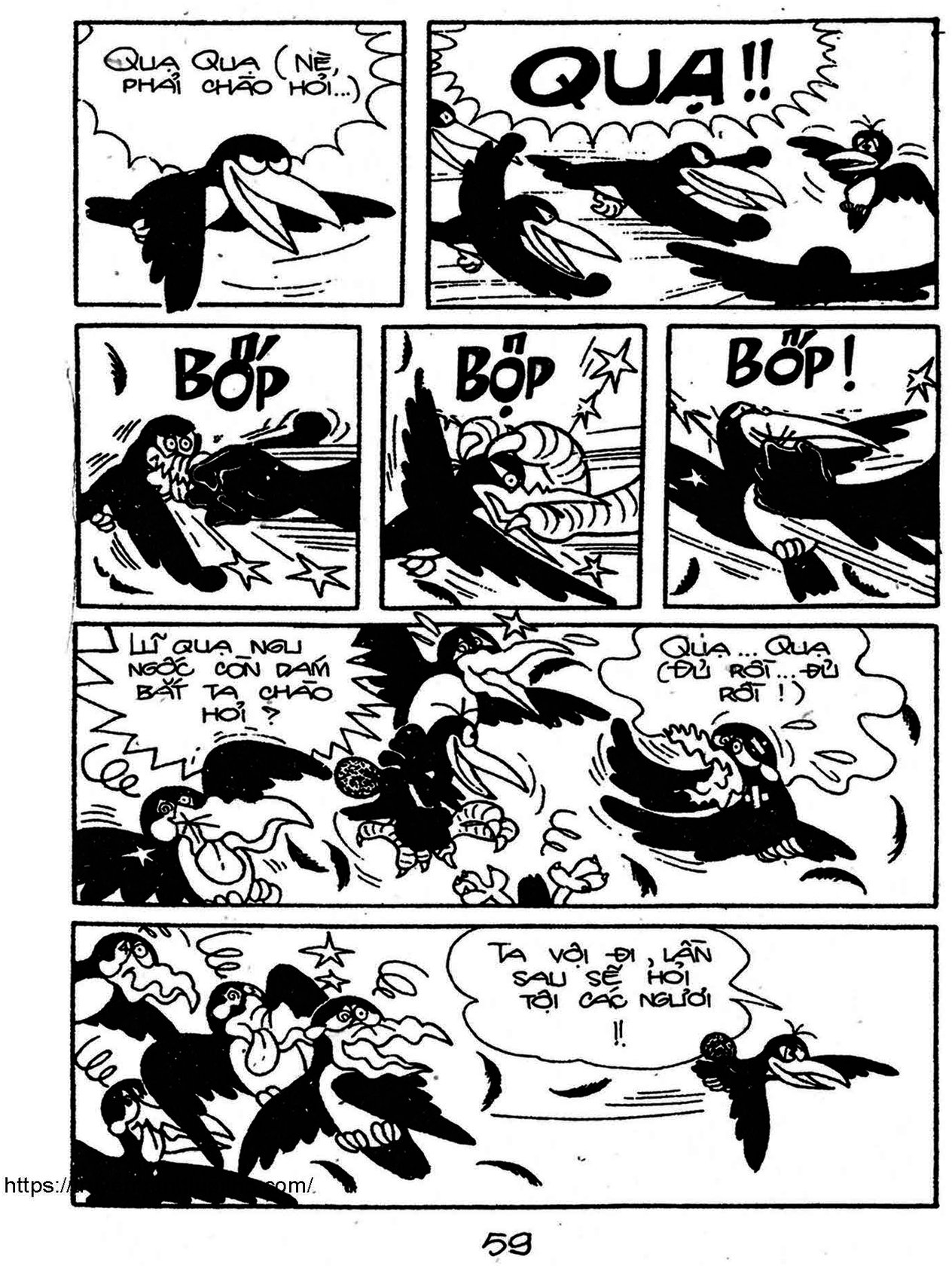 Kaibutsu-kun - Chương 56