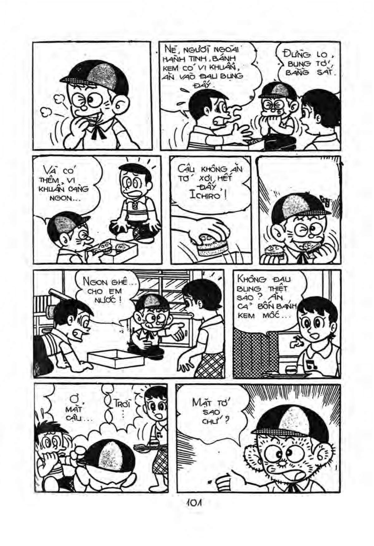 Kaibutsu-kun - Chương 6