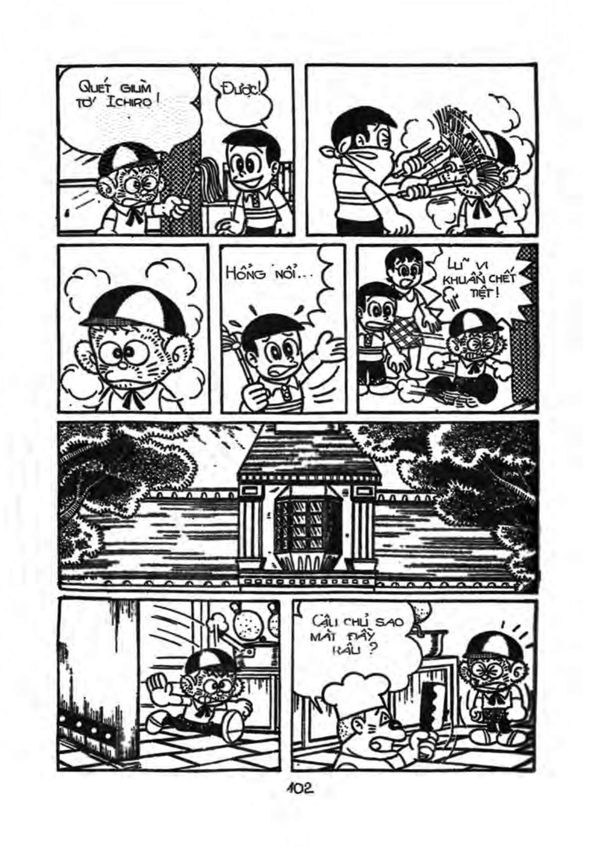 Kaibutsu-kun - Chương 6