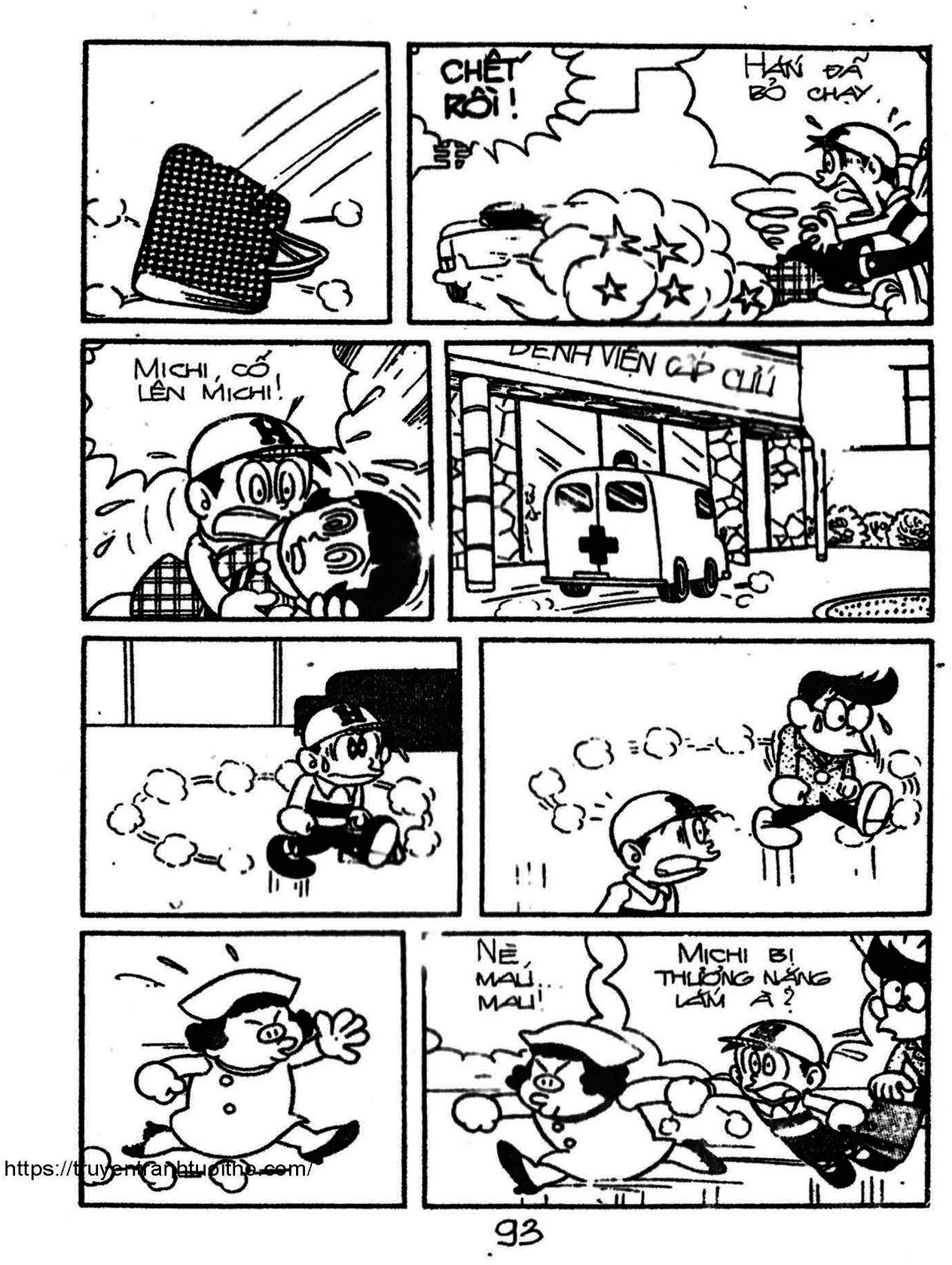 Kaibutsu-kun - Chương 60