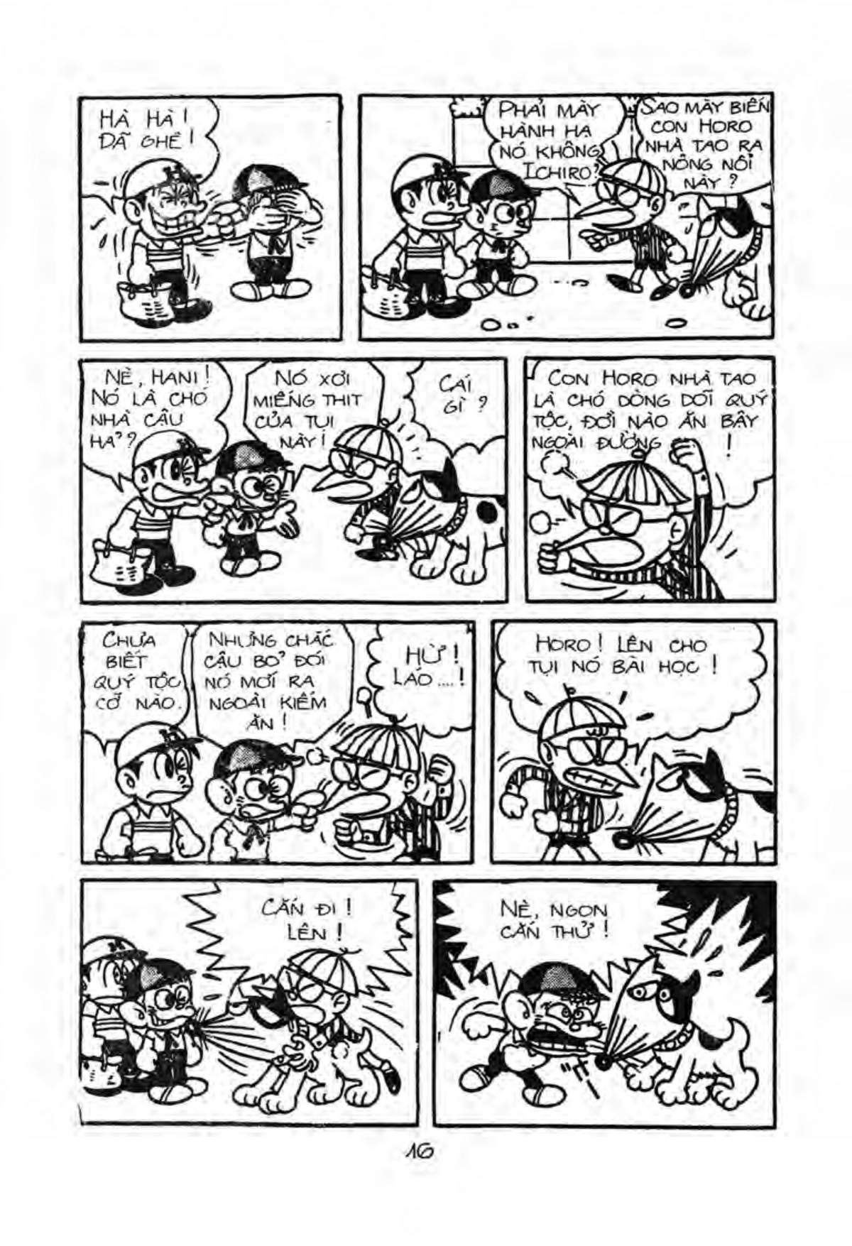 Kaibutsu-kun - Chương 7