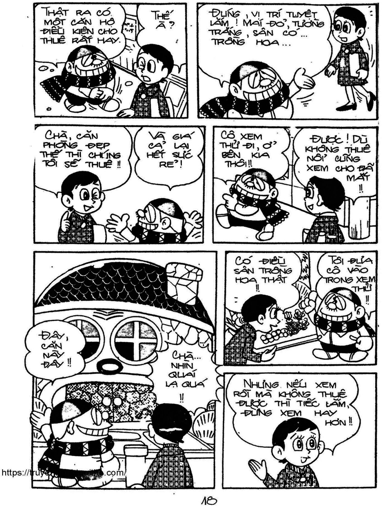 Kaibutsu-kun - Chương 71