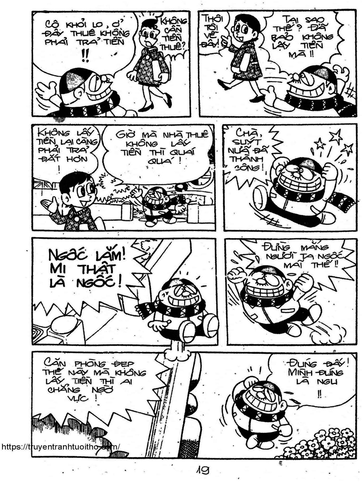 Kaibutsu-kun - Chương 71