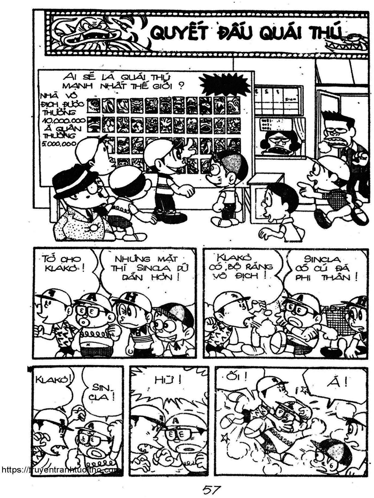 Kaibutsu-kun - Chương 73