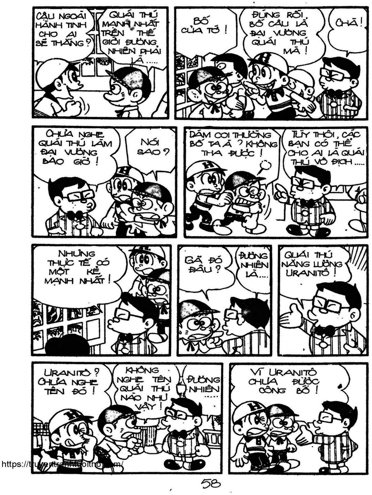 Kaibutsu-kun - Chương 73