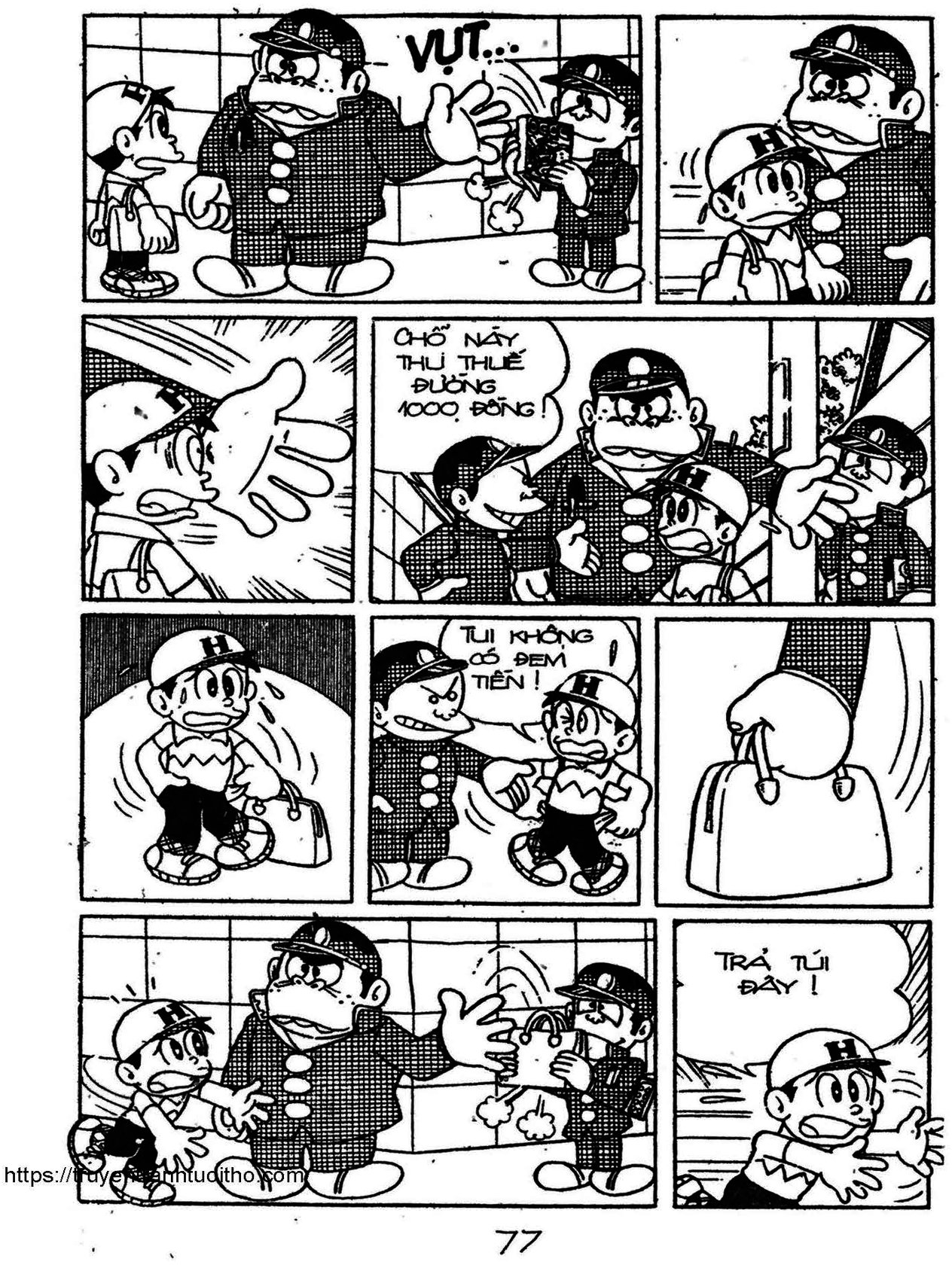 Kaibutsu-kun - Chương 74
