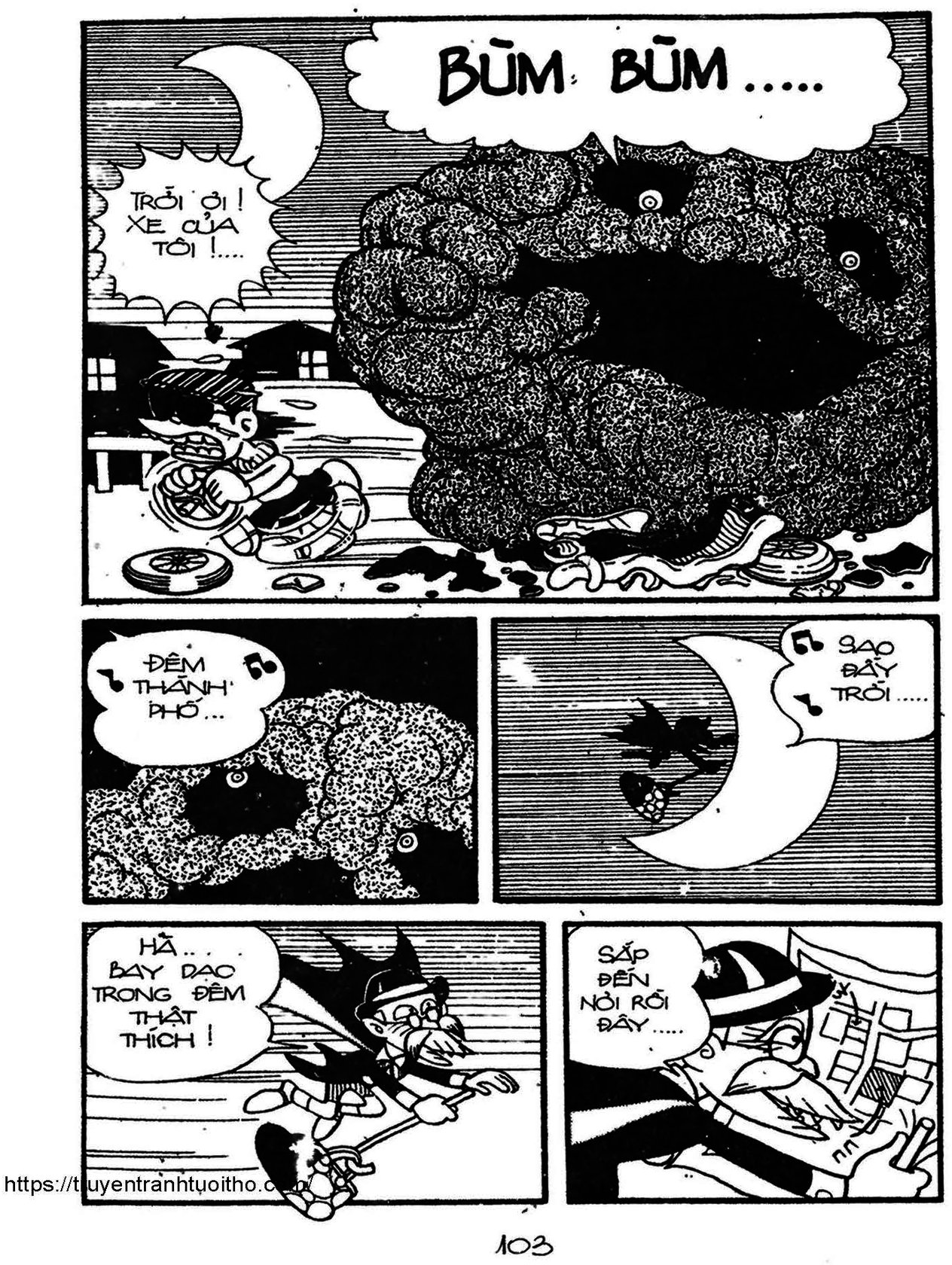 Kaibutsu-kun - Chương 75