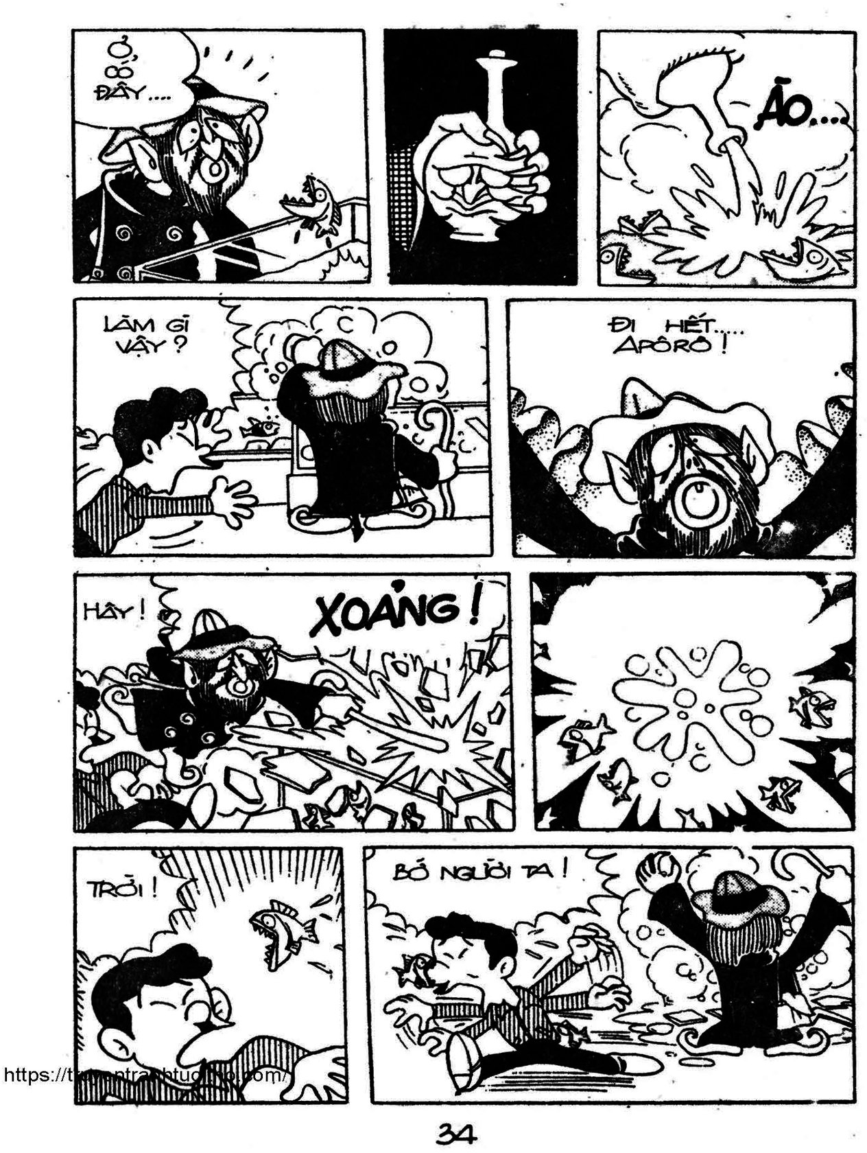 Kaibutsu-kun - Chương 76