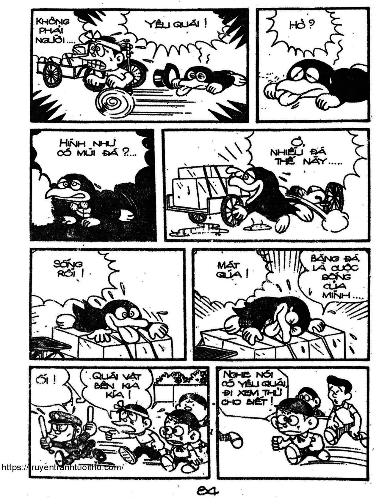 Kaibutsu-kun - Chương 78