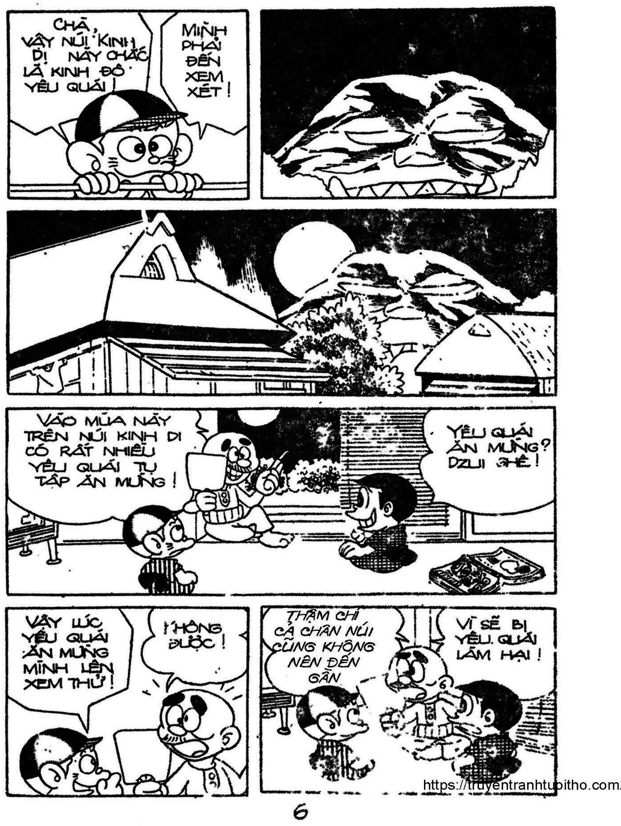 Kaibutsu-kun - Chương 79