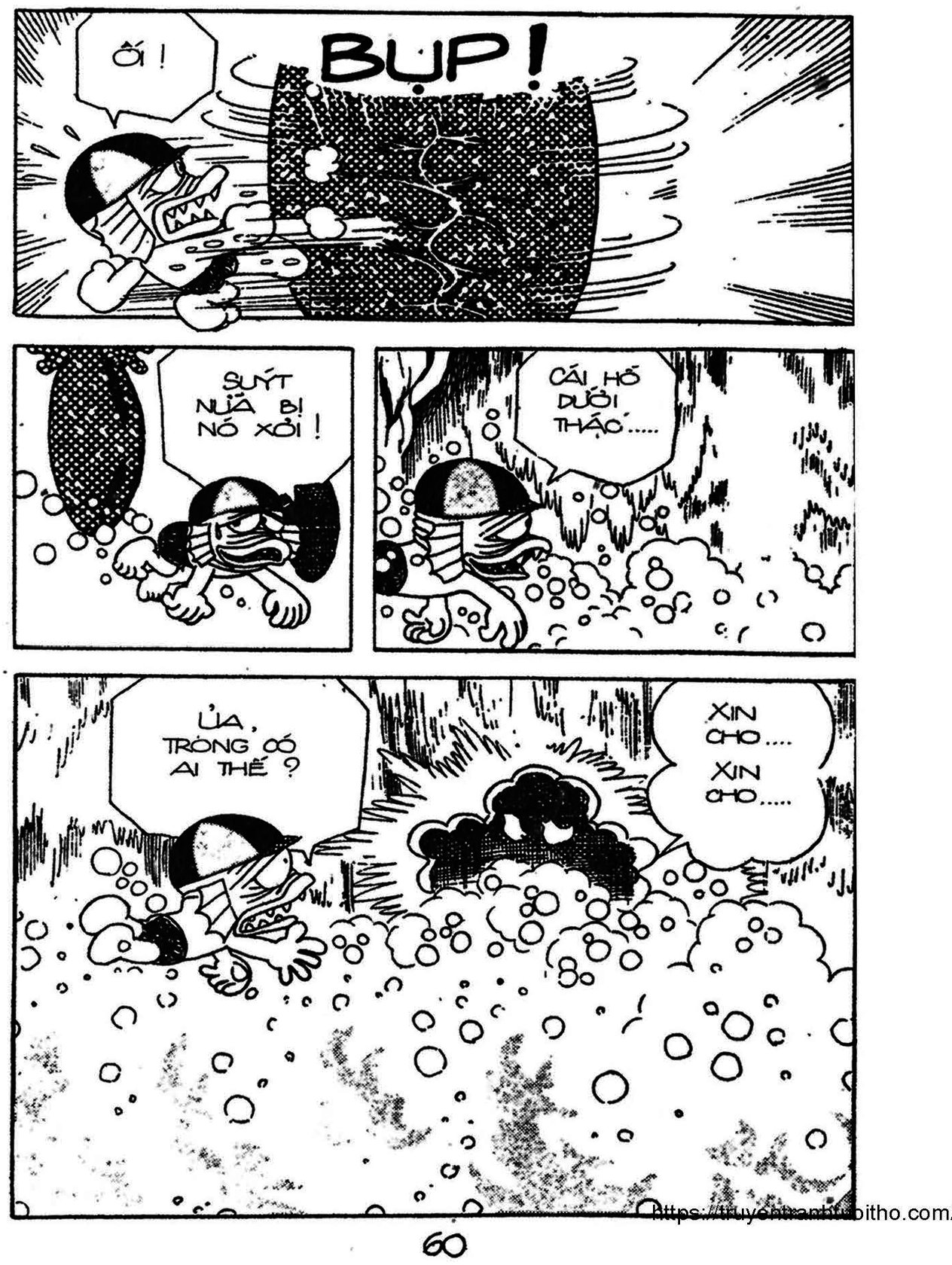 Kaibutsu-kun - Chương 79