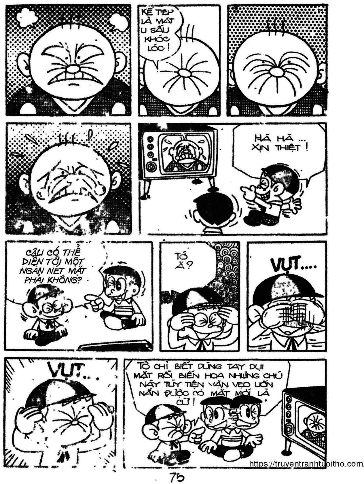 Kaibutsu-kun - Chương 80