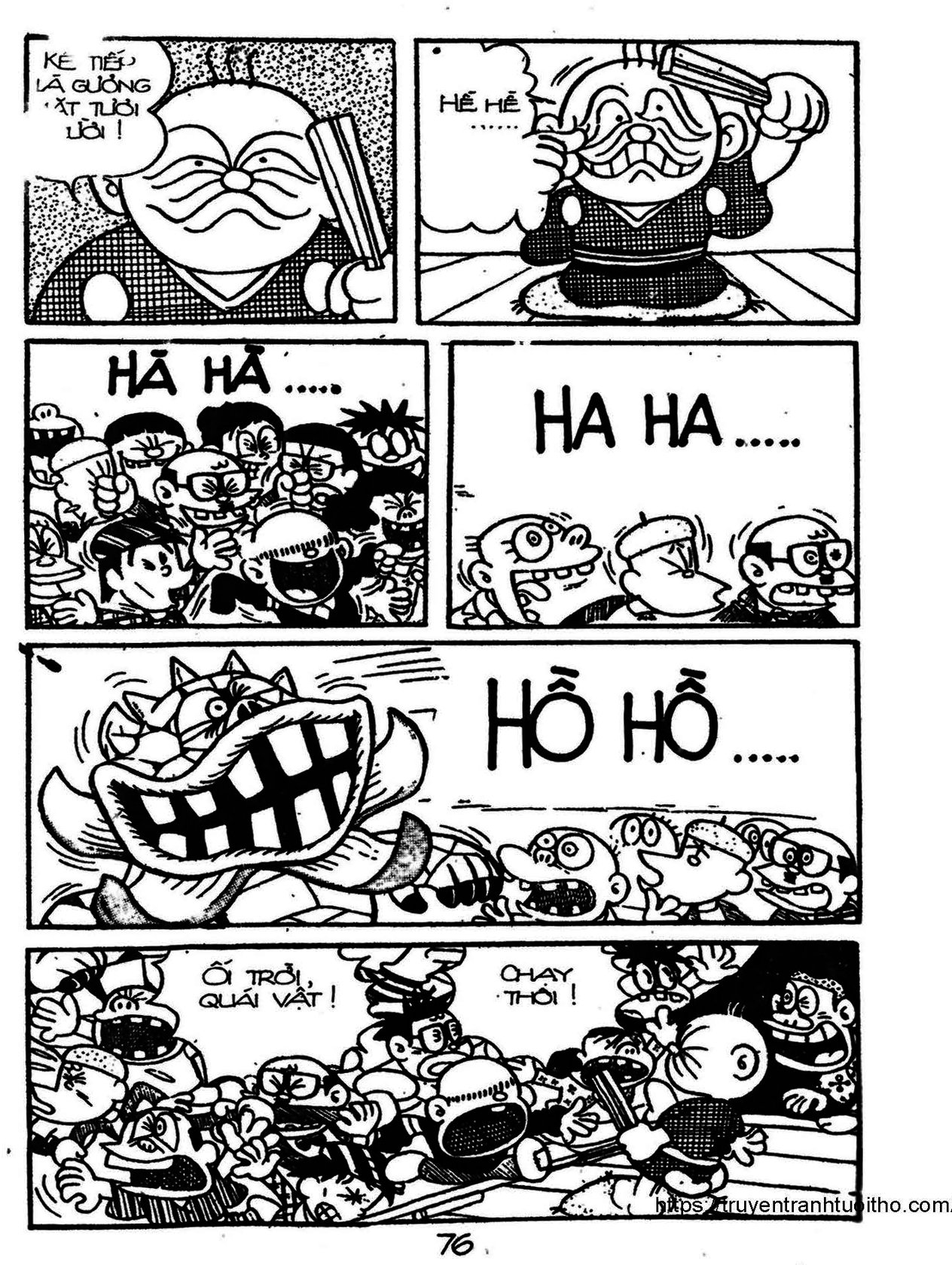 Kaibutsu-kun - Chương 80