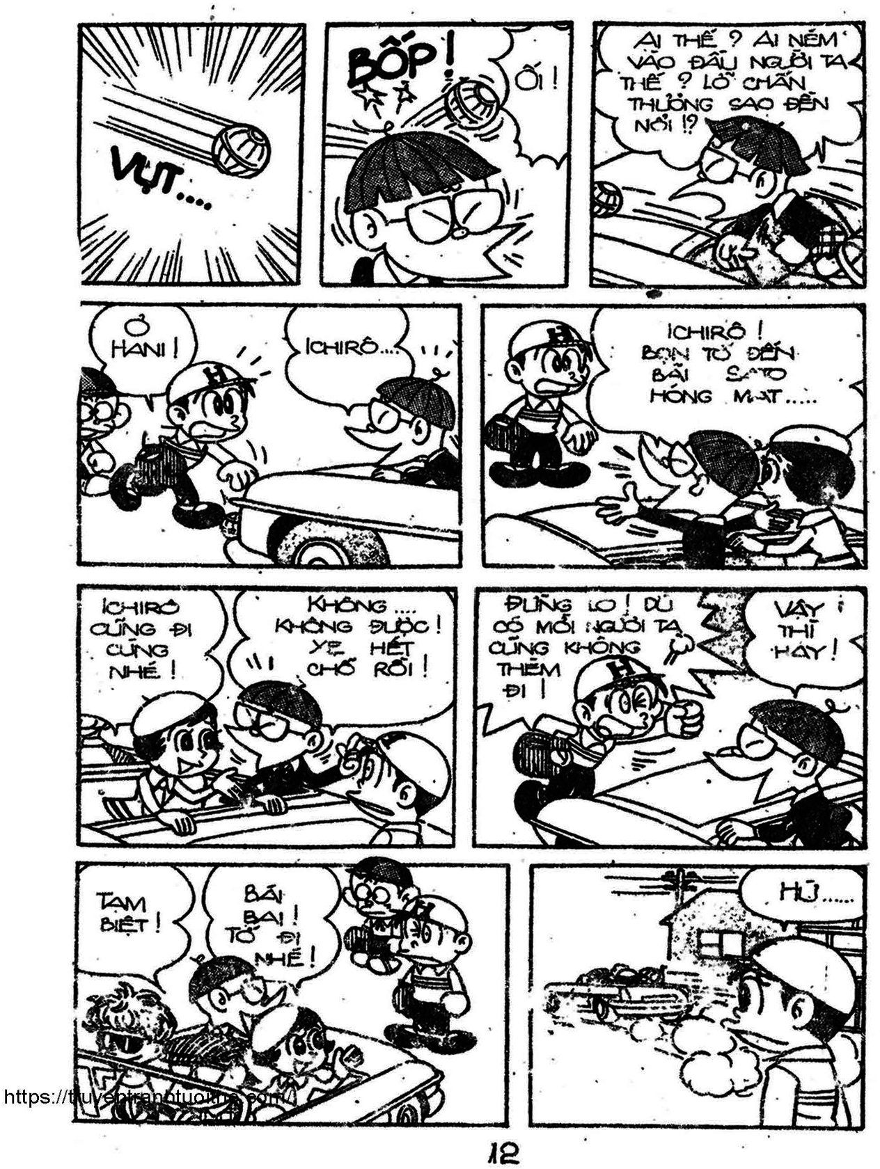 Kaibutsu-kun - Chương 82