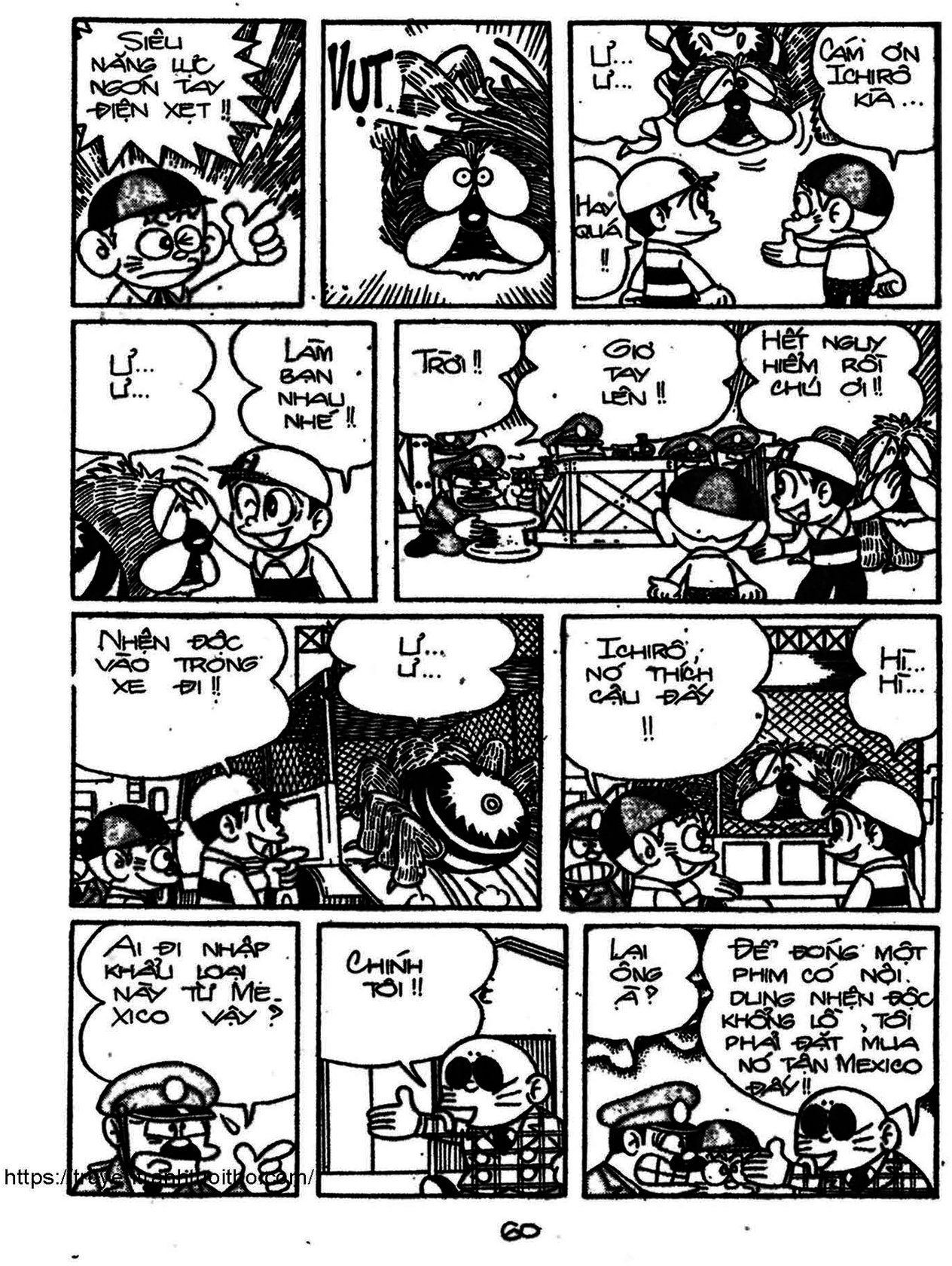 Kaibutsu-kun - Chương 85