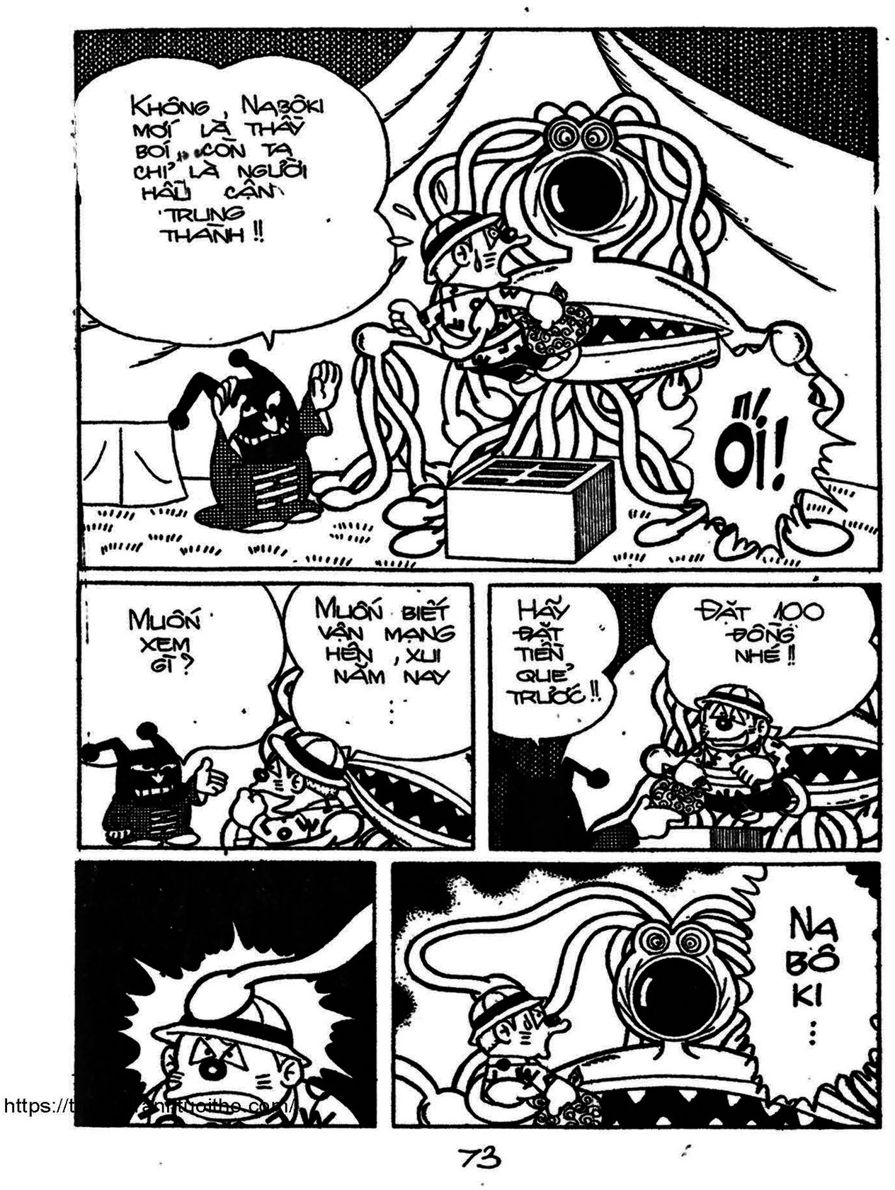 Kaibutsu-kun - Chương 86