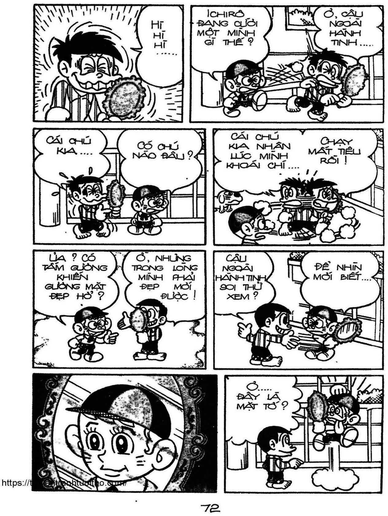 Kaibutsu-kun - Chương 92