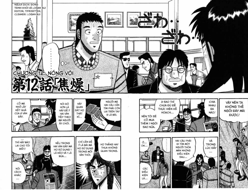 Kaiji - Chương 12