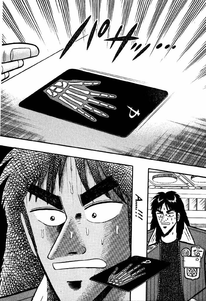 Kaiji - Chương 14