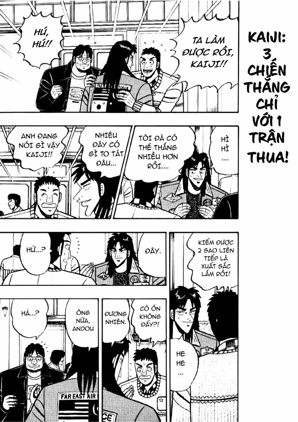 Kaiji - Chương 17