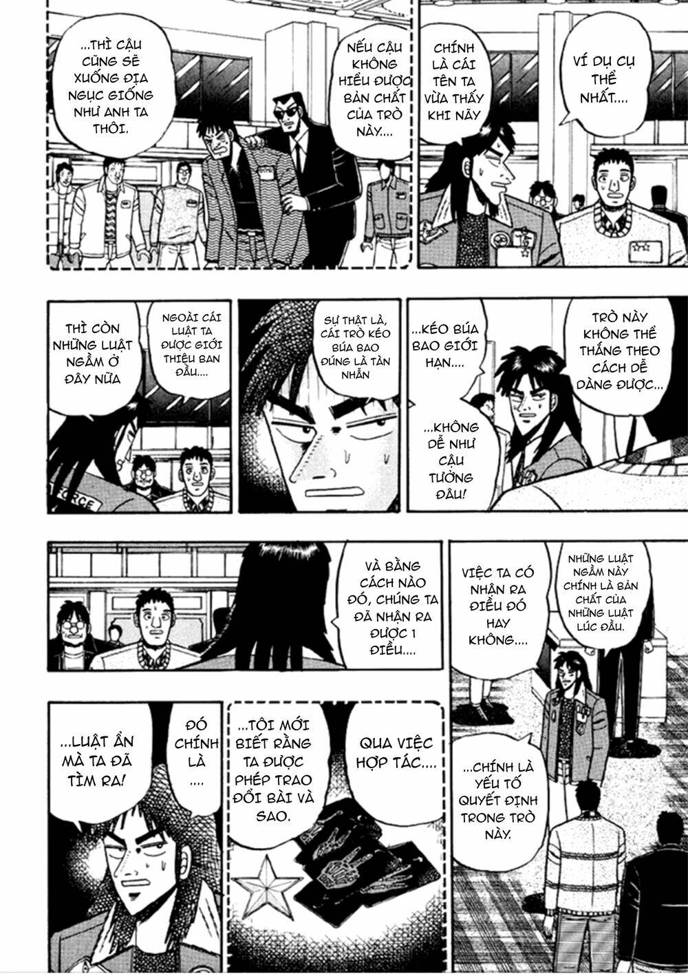 Kaiji - Chương 17