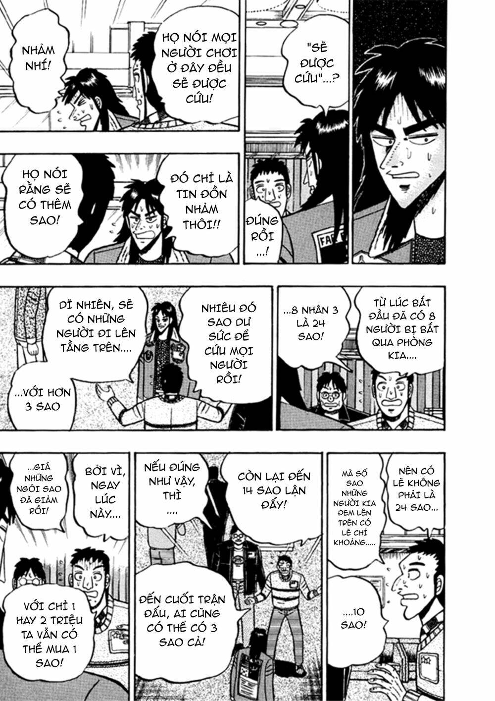 Kaiji - Chương 17