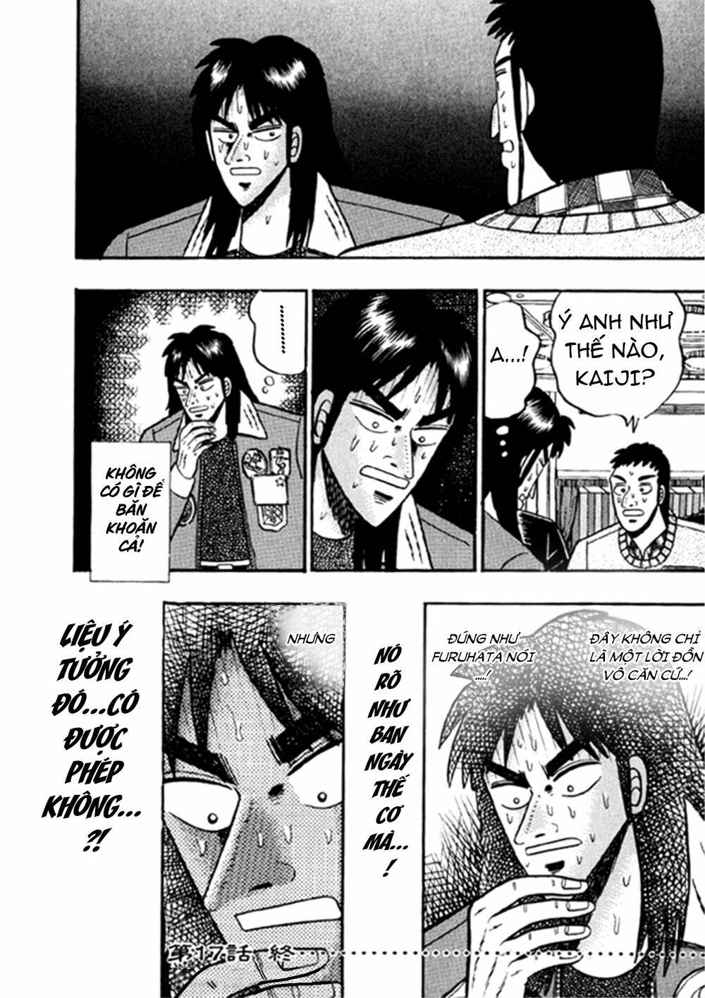 Kaiji - Chương 17