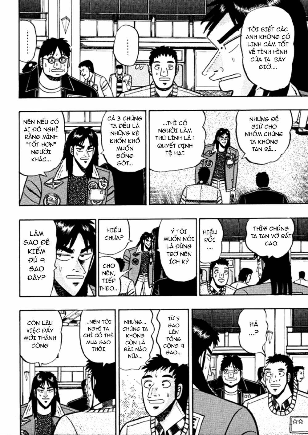 Kaiji - Chương 17