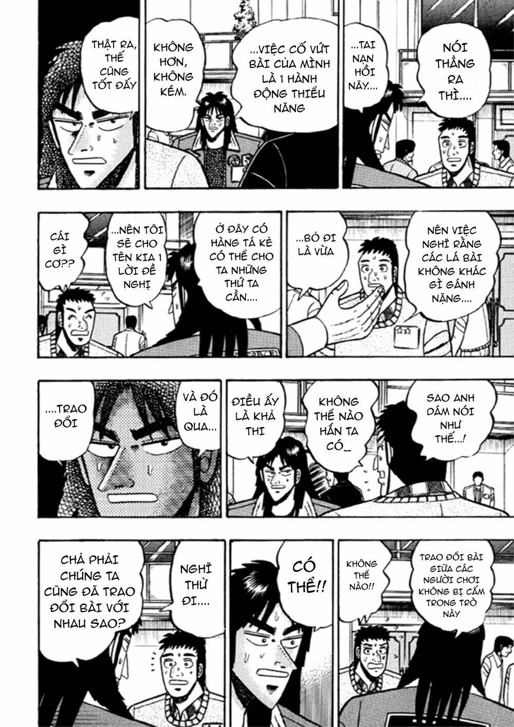 Kaiji - Chương 17
