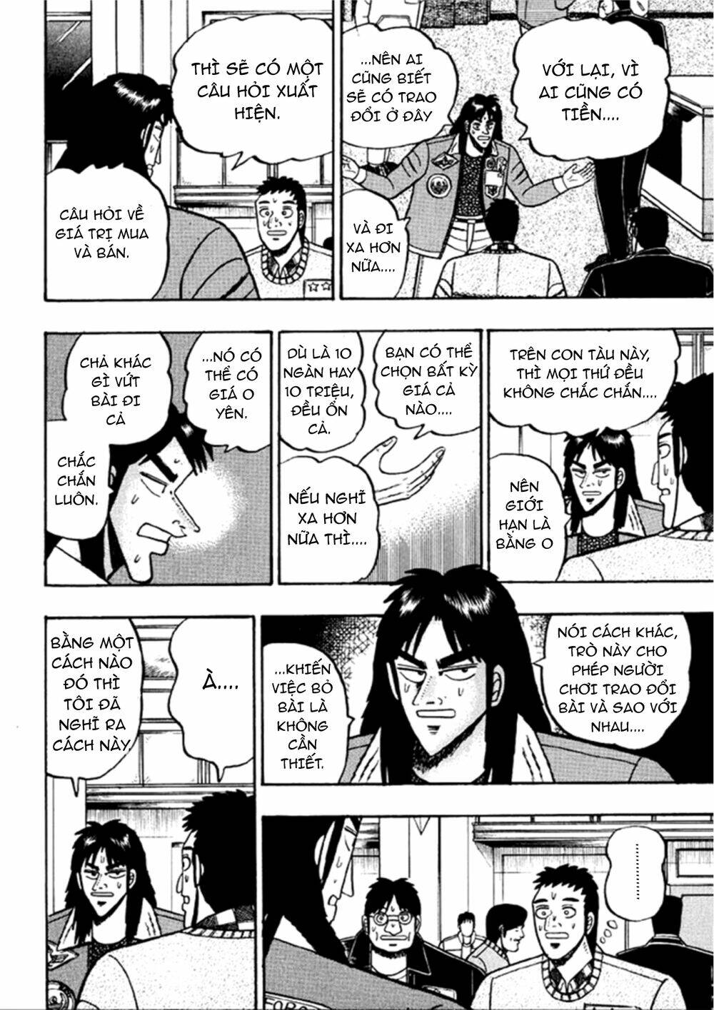 Kaiji - Chương 17