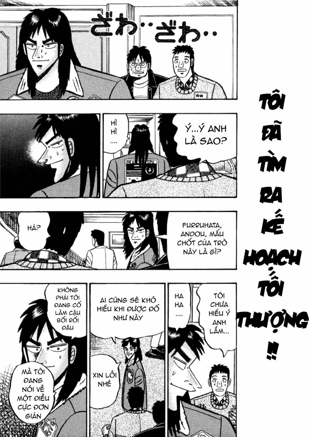 Kaiji - Chương 19