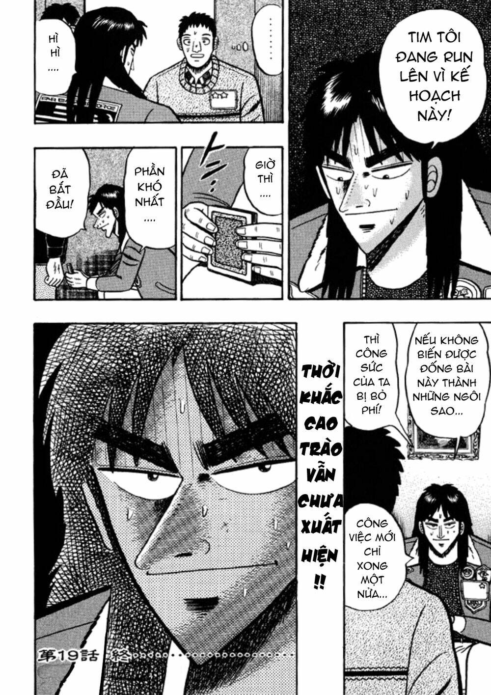 Kaiji - Chương 19