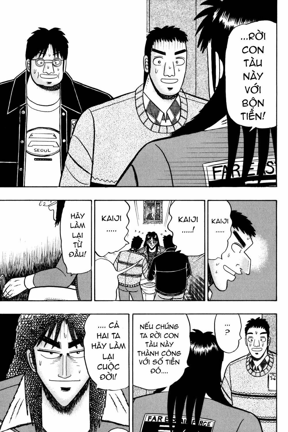 Kaiji - Chương 20