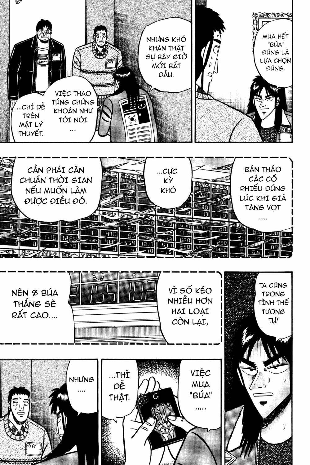 Kaiji - Chương 20