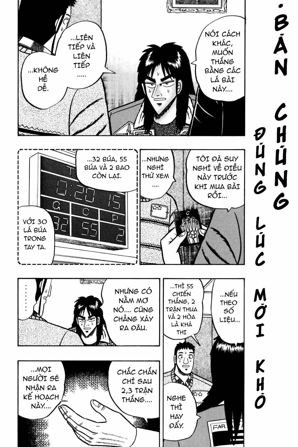 Kaiji - Chương 20