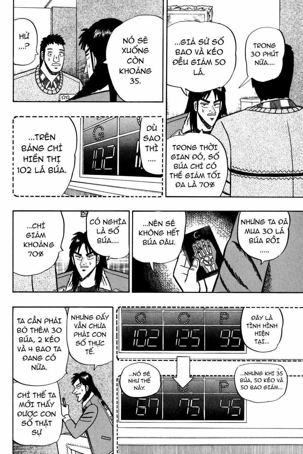 Kaiji - Chương 20