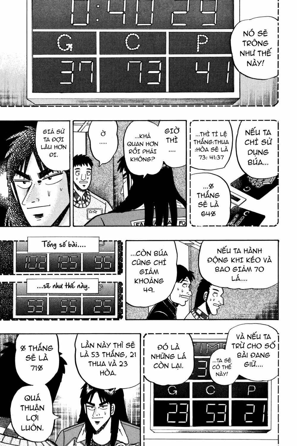 Kaiji - Chương 20