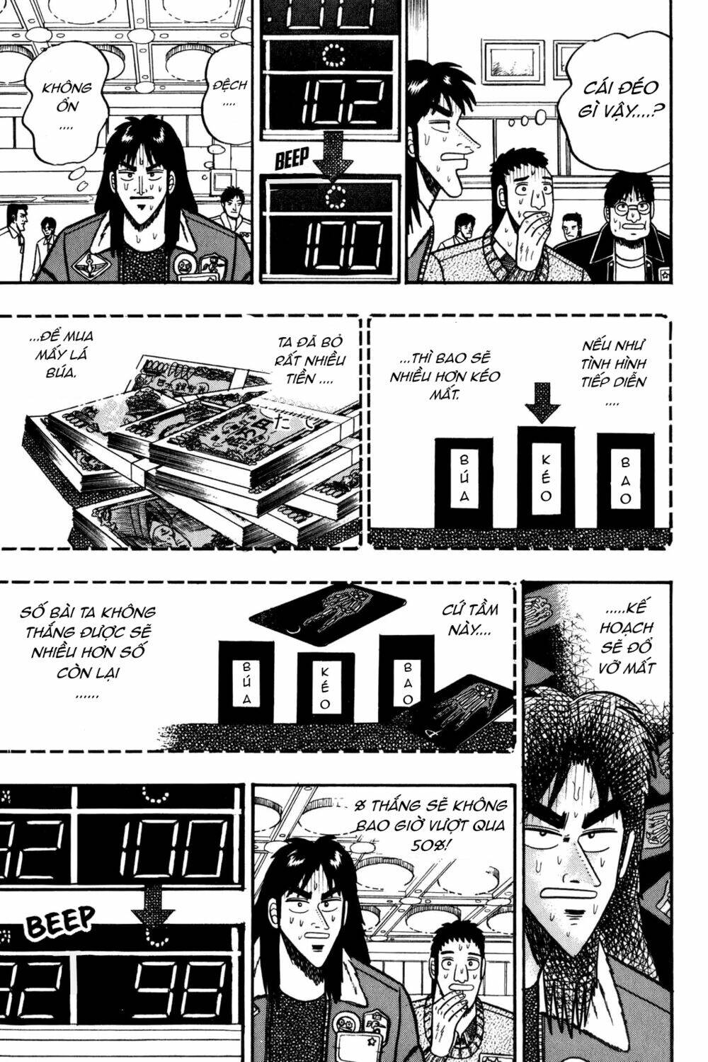 Kaiji - Chương 21