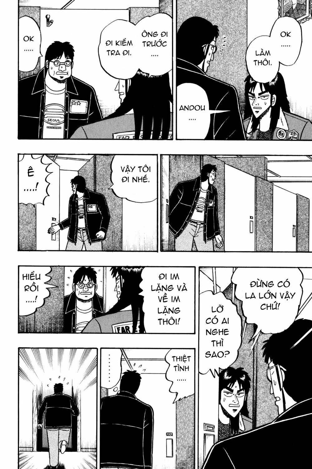 Kaiji - Chương 21