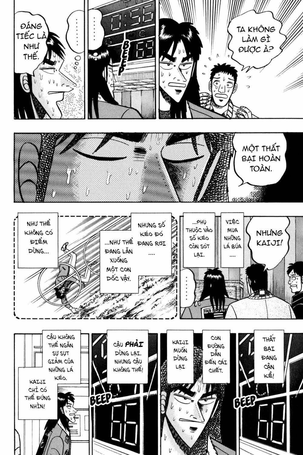 Kaiji - Chương 22