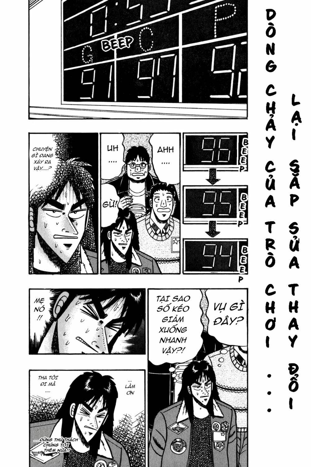 Kaiji - Chương 22