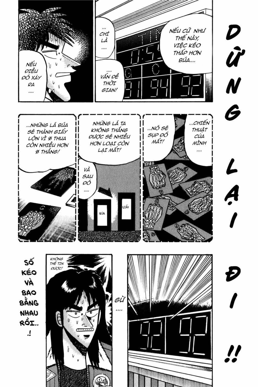 Kaiji - Chương 22